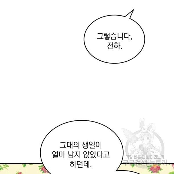 16077111403464.jpg