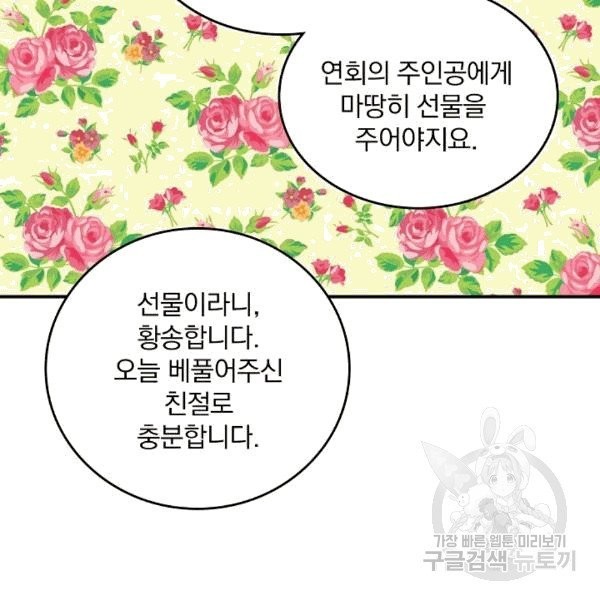 16077111406071.jpg