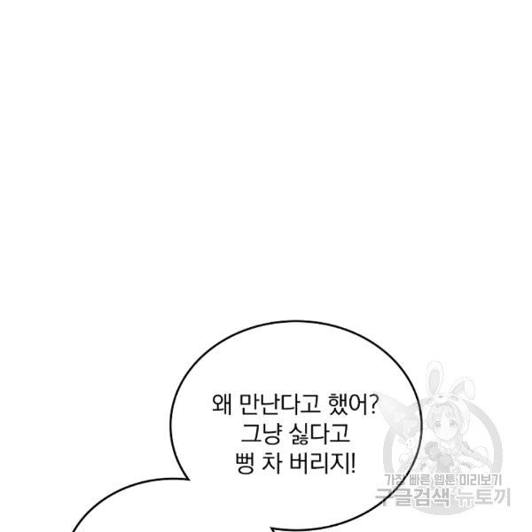 16077111506668.jpg