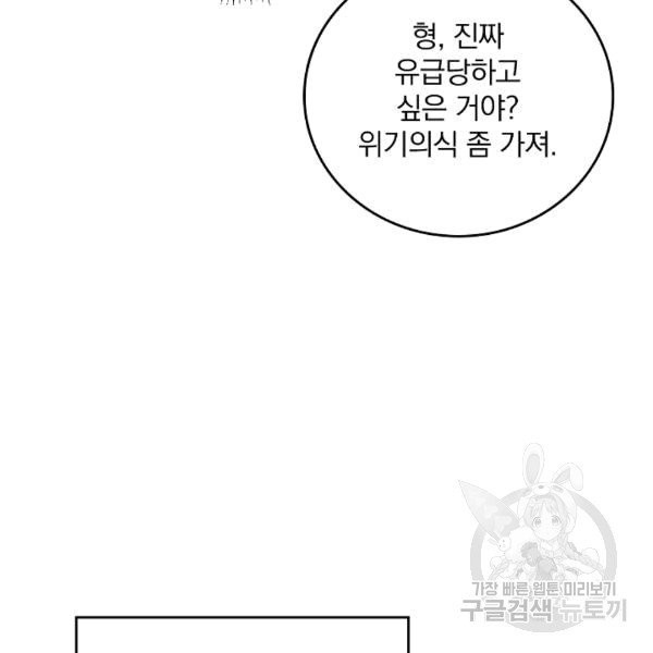 16077111521756.jpg