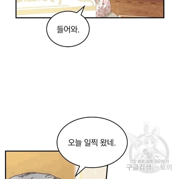 1607711155802.jpg