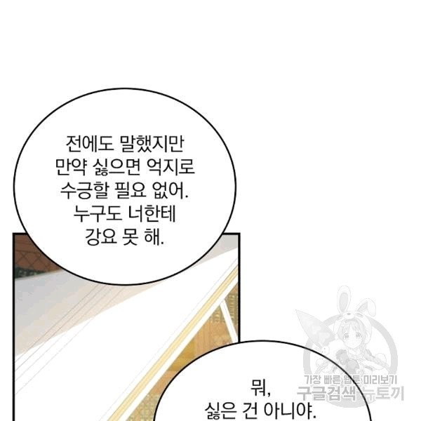 16077111578375.jpg
