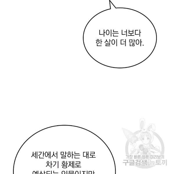16077111637136.jpg