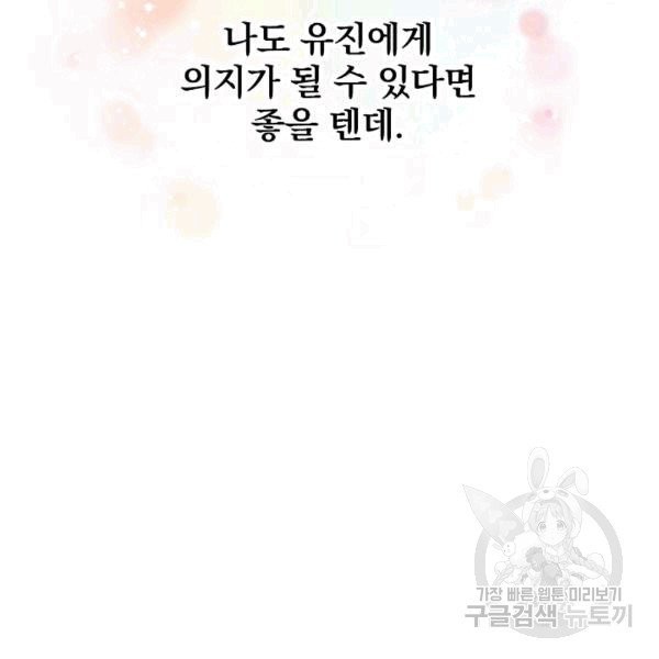 16077111674475.jpg