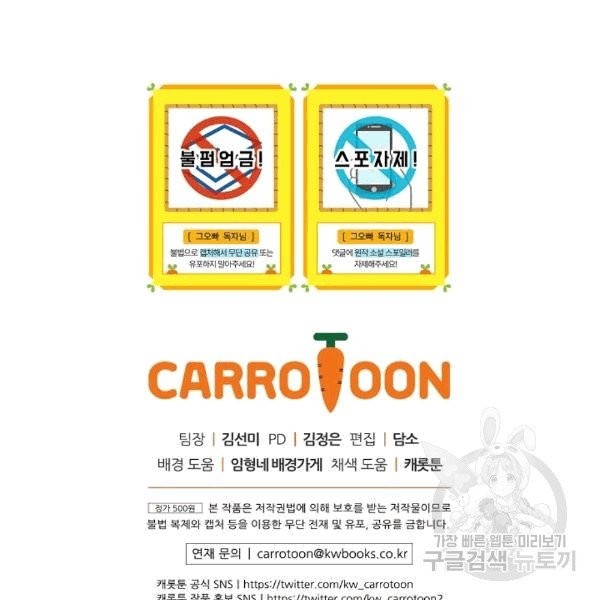 16077111680786.jpg