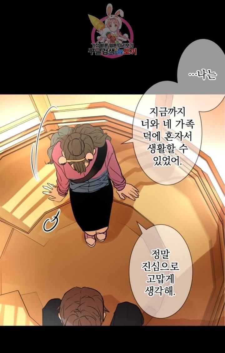 16077120186071.jpg