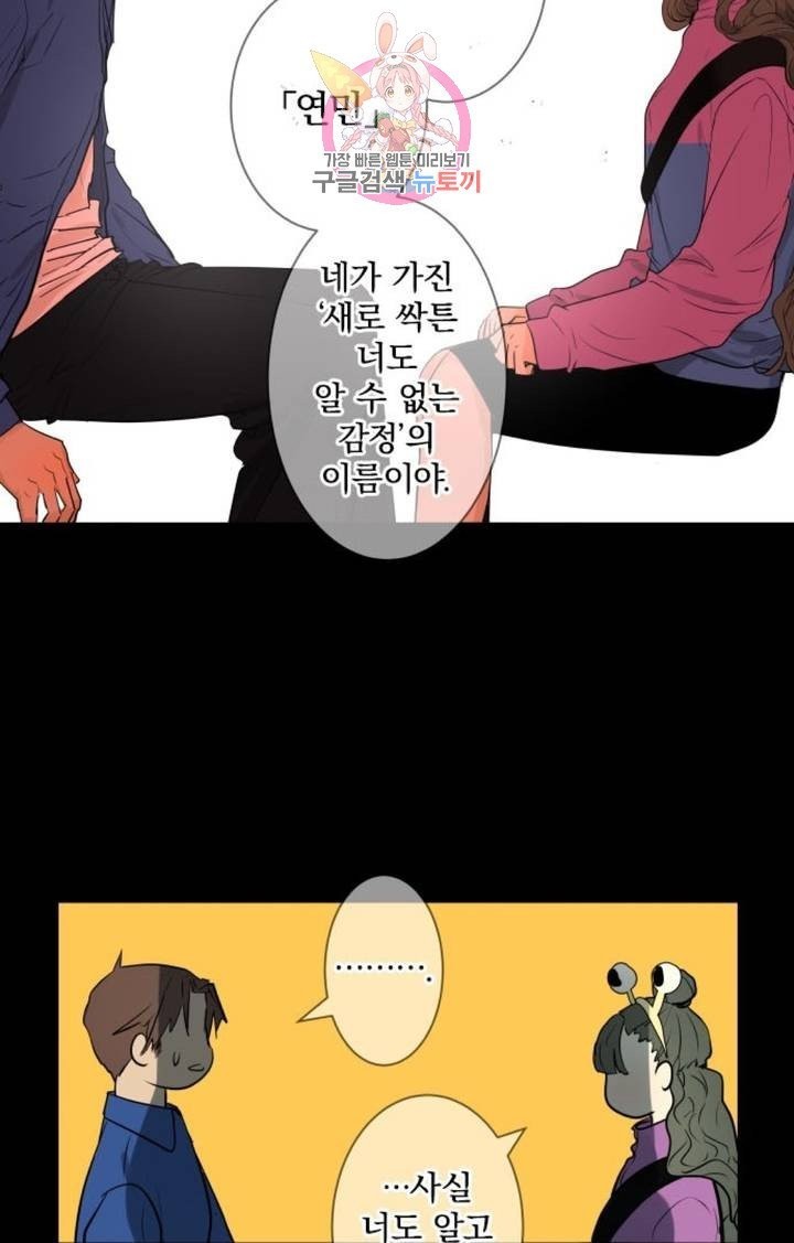 16077120200432.jpg
