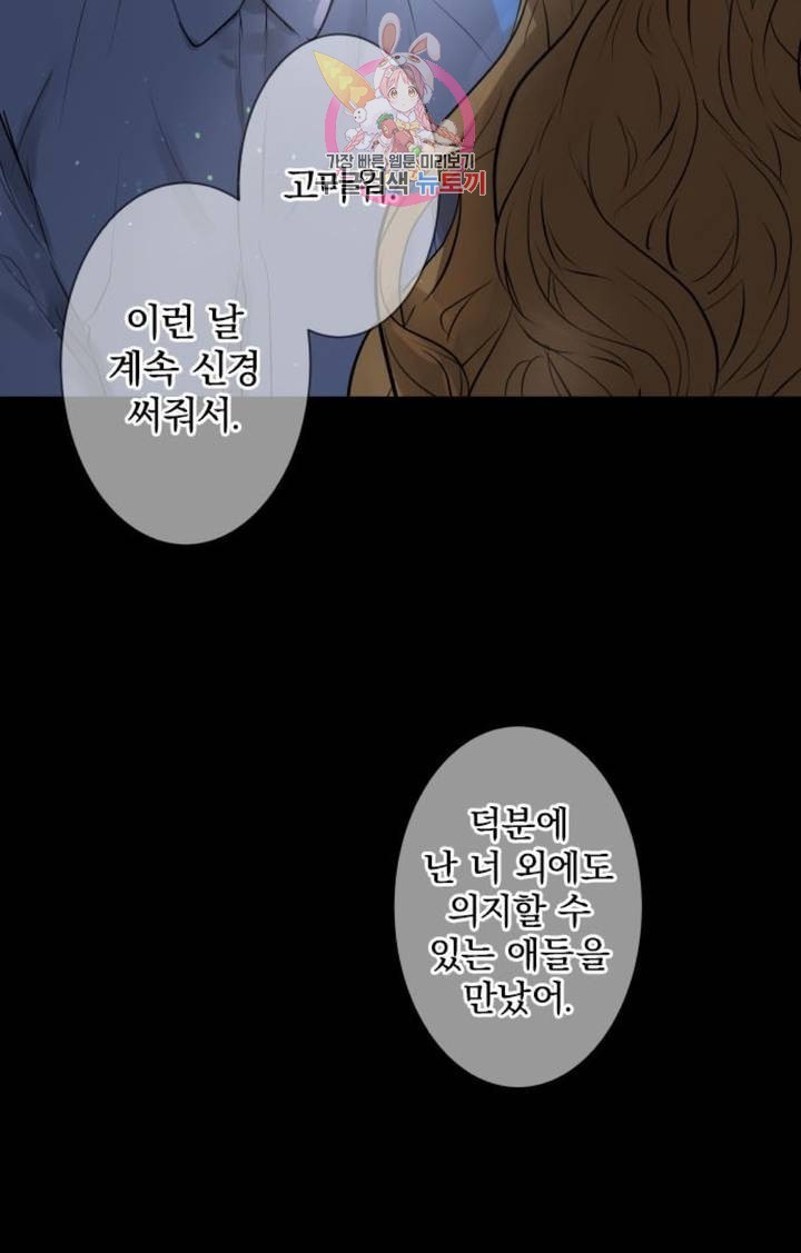 16077120252034.jpg