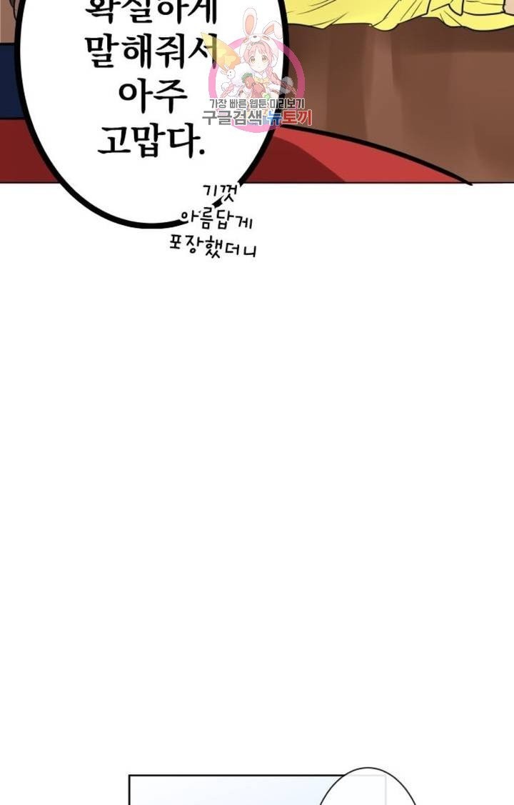 16077120301616.jpg
