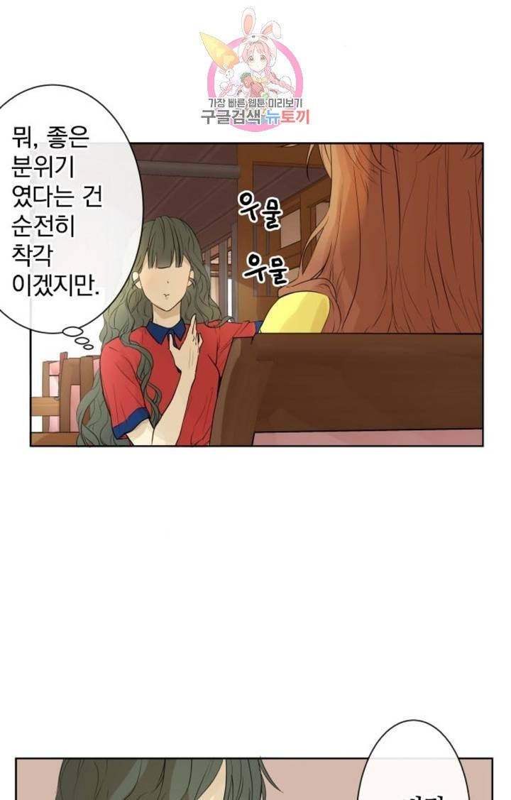 1607712041987.jpg