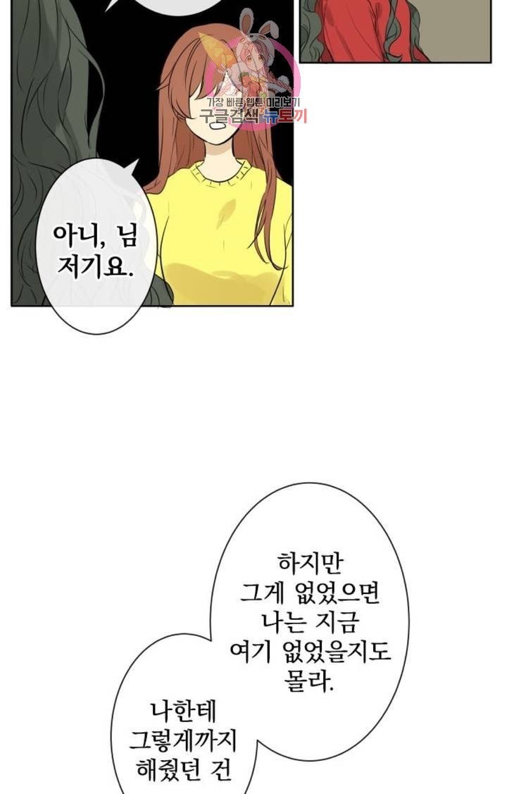 1607712043209.jpg
