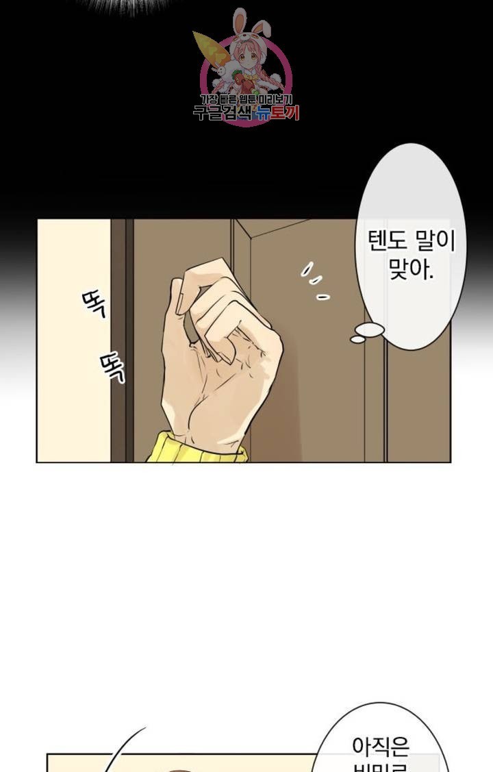 16077120519883.jpg