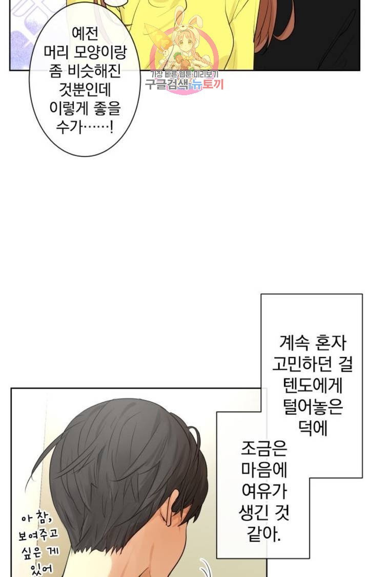 16077120674747.jpg