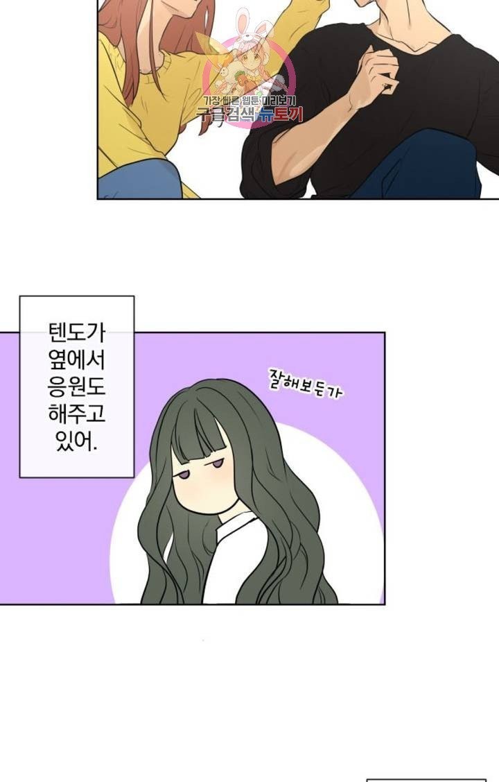 1607712102316.jpg