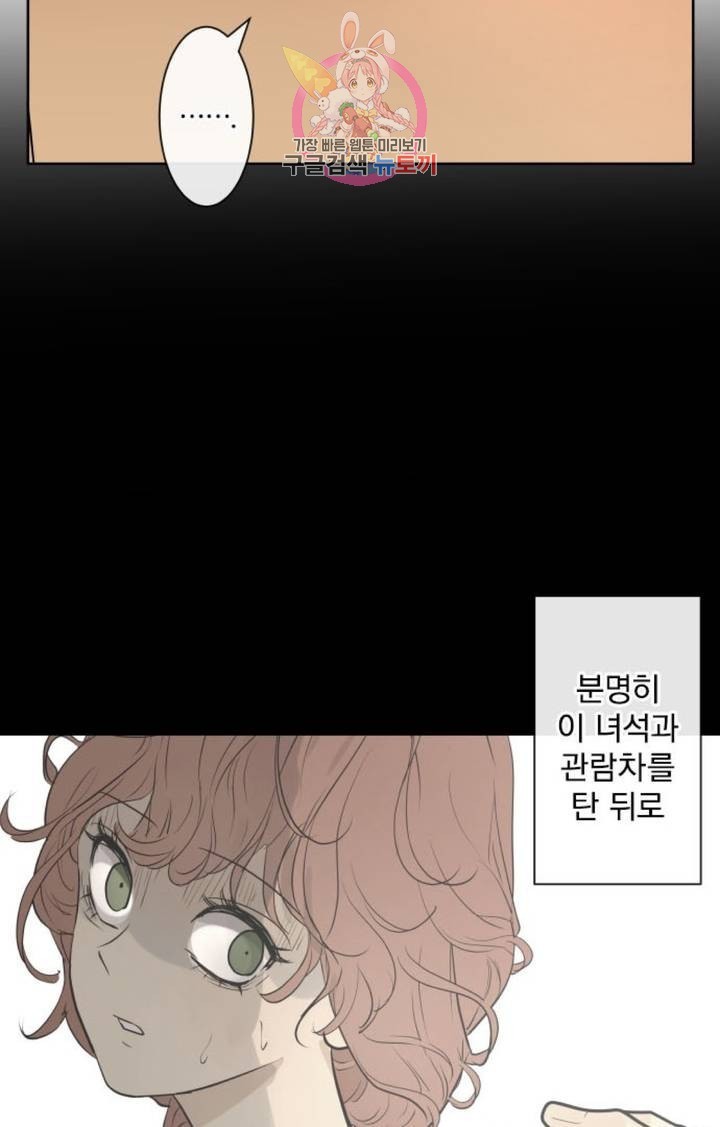 16077121046037.jpg