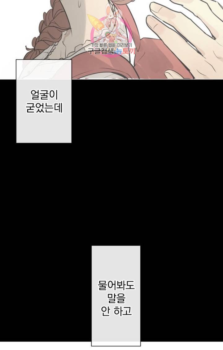 16077121049246.jpg