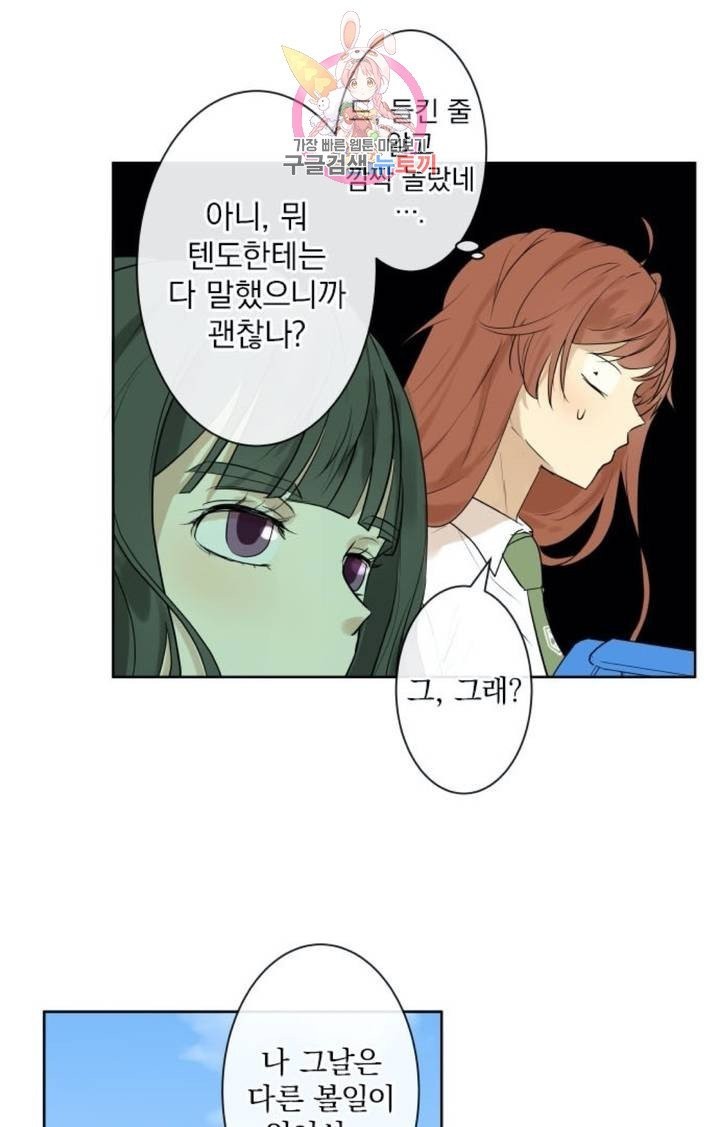 16077121390282.jpg