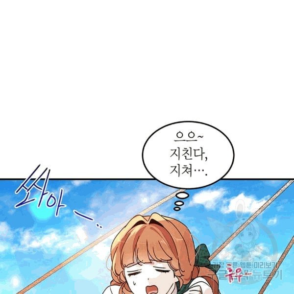 1607718815131.jpeg