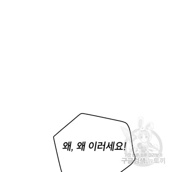 16077188384287.jpg