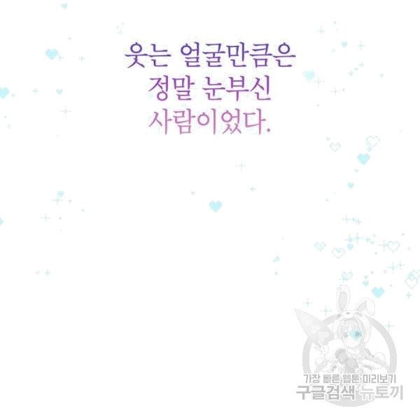 16077188630142.jpg