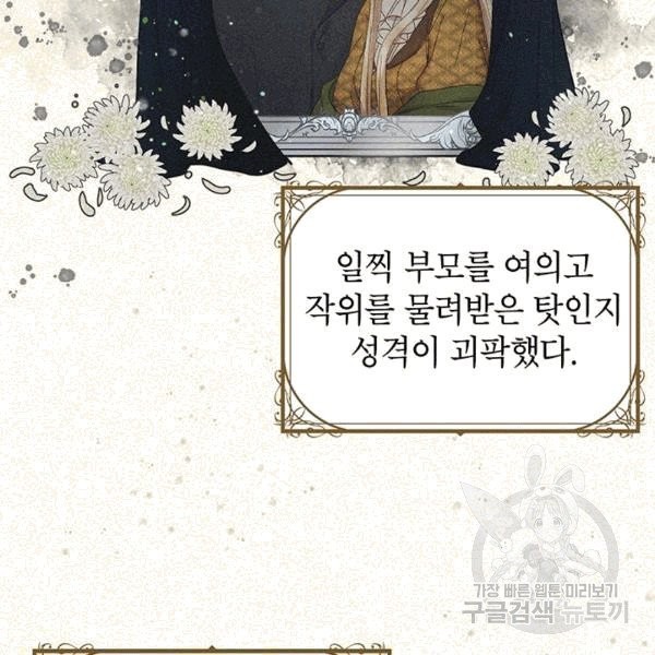 16077188649556.jpg