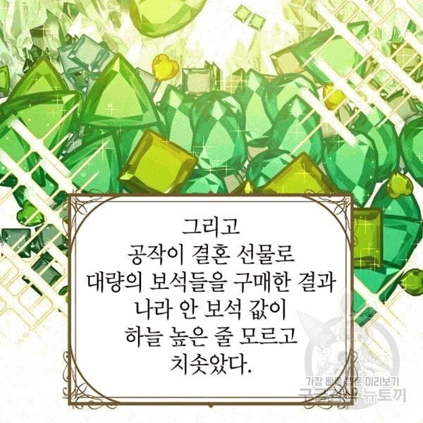 16077188690169.jpg