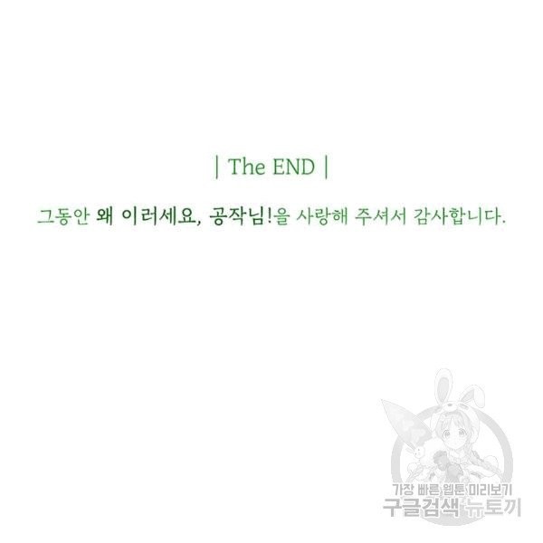 16077188725074.jpg
