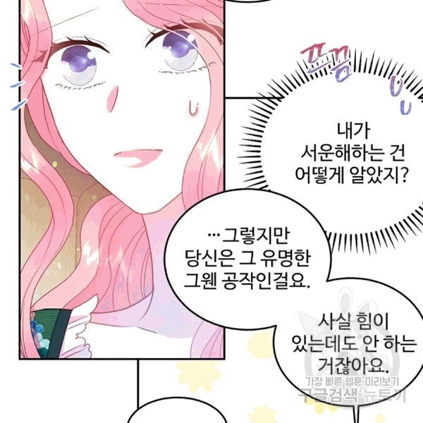16077215756232.jpg