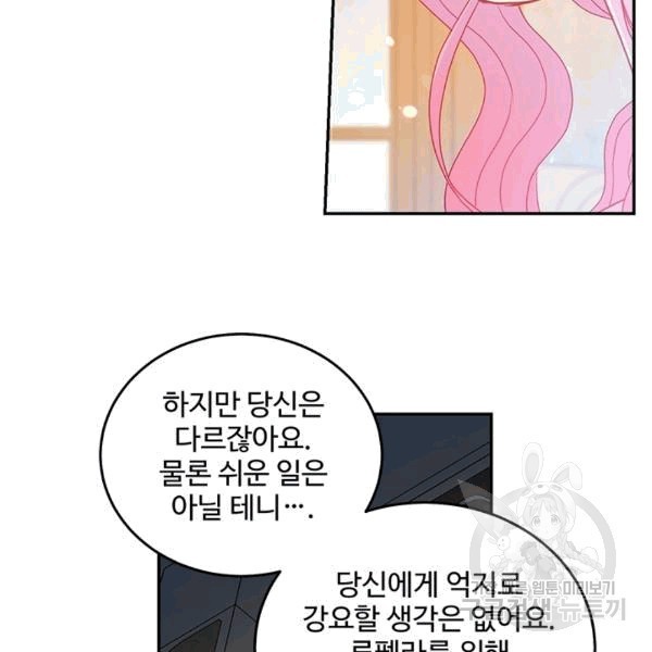 16077215772069.jpg
