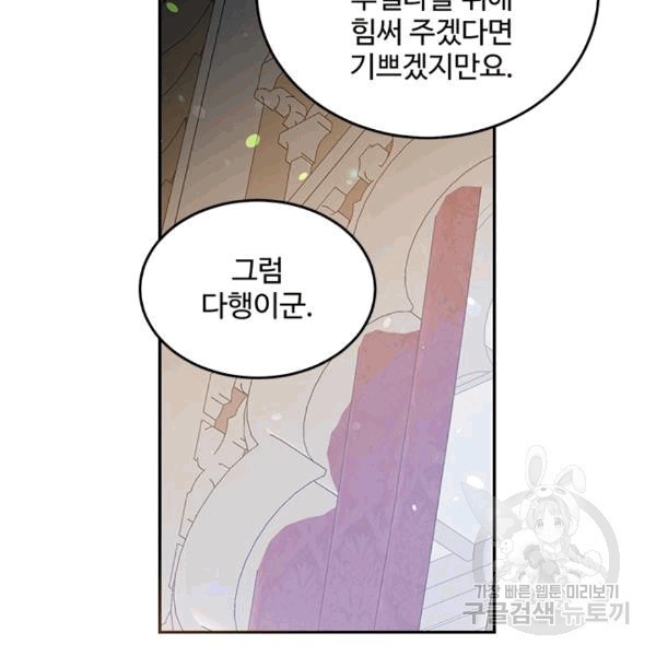 16077215774104.jpg