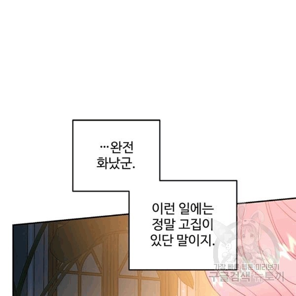 16077215782312.jpg