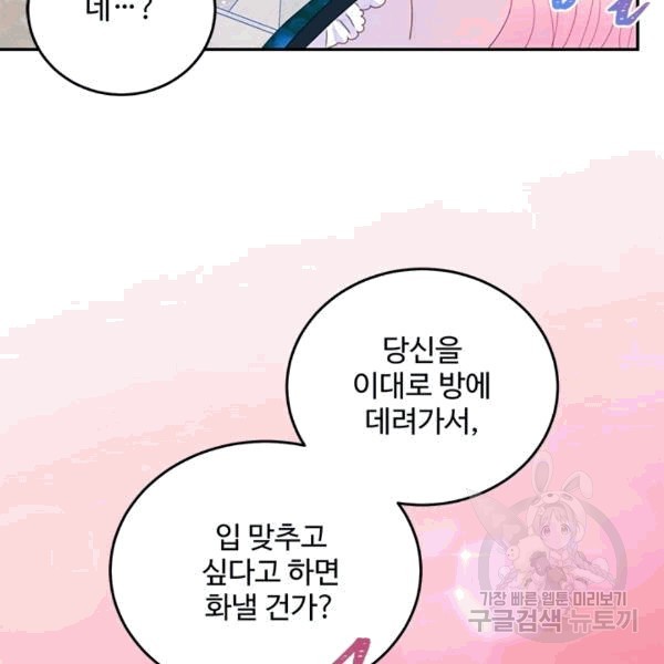 16077215827586.jpg