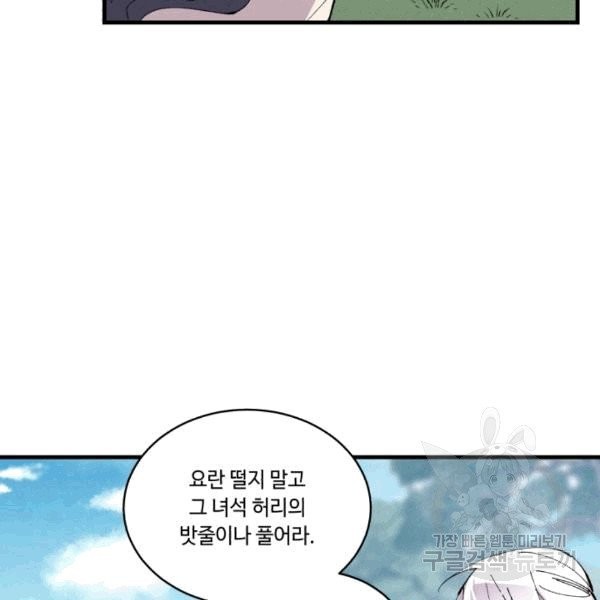 16077216732203.jpg