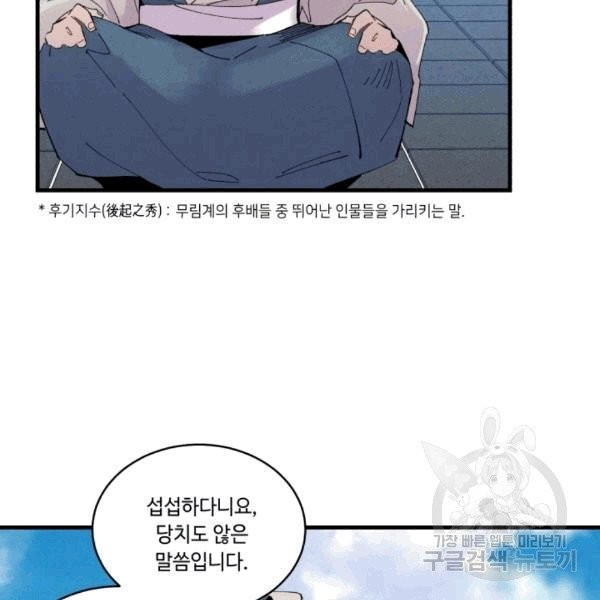 16077216790661.jpg