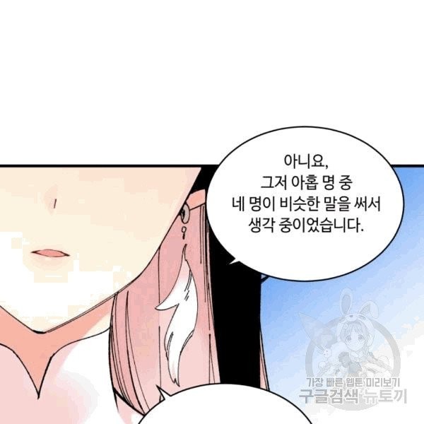 16077216870796.jpg
