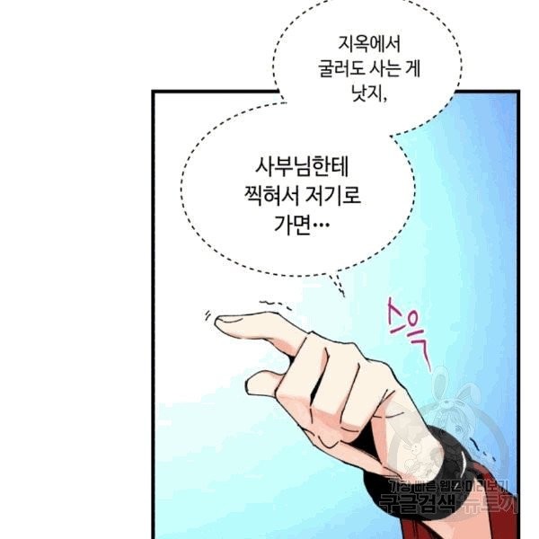 1607721691808.jpg