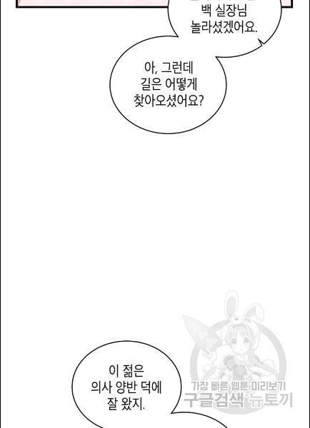 16077217568654.jpeg