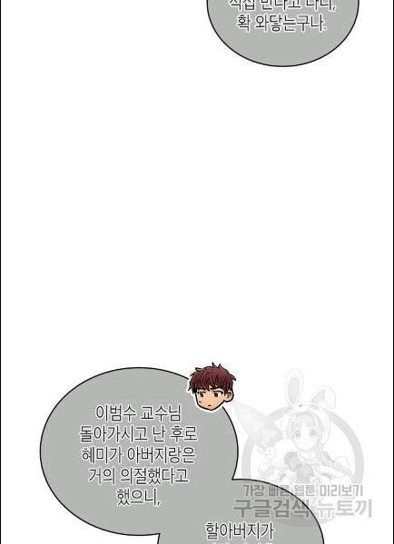16077217607195.jpeg