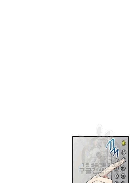 16077217621294.jpeg