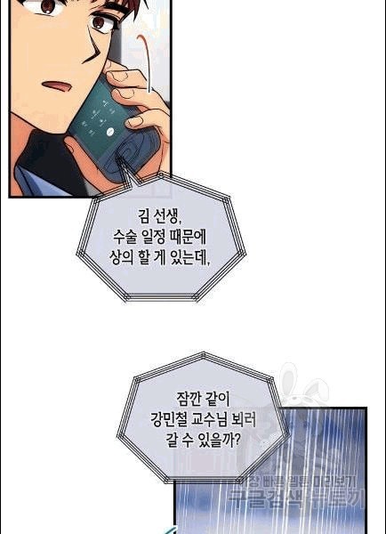 16077217724297.jpeg
