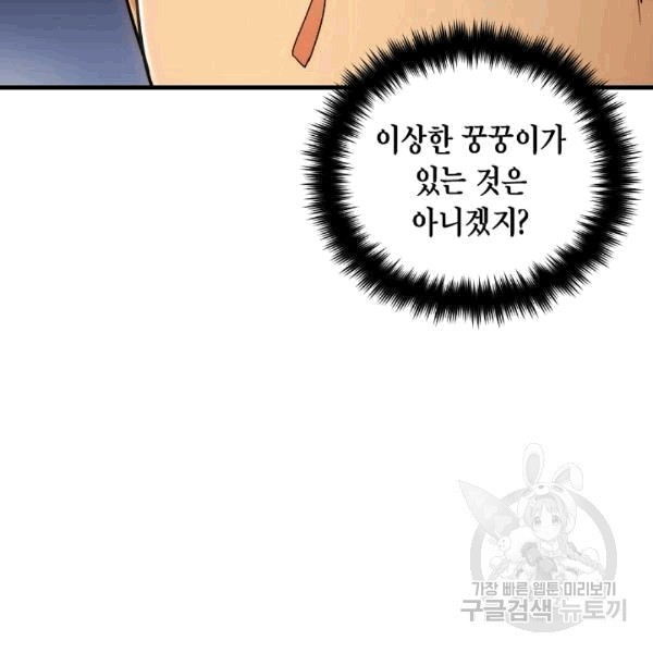 16077217967857.jpg