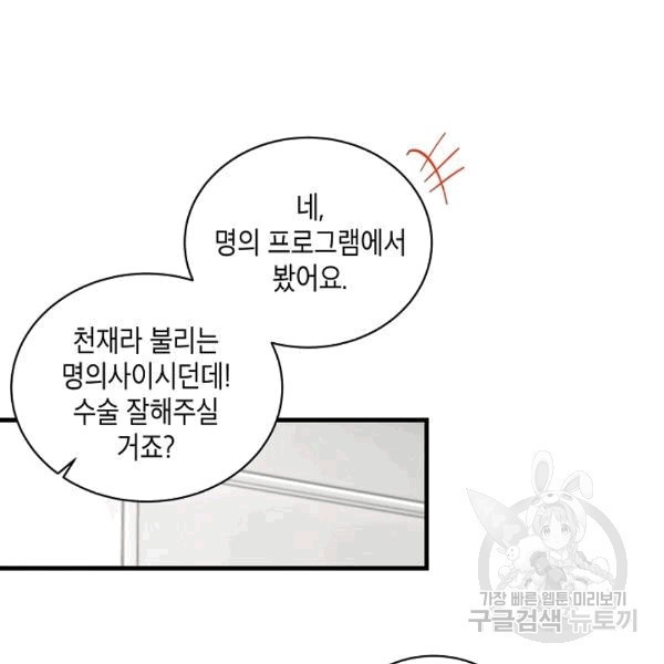16077218003588.jpg