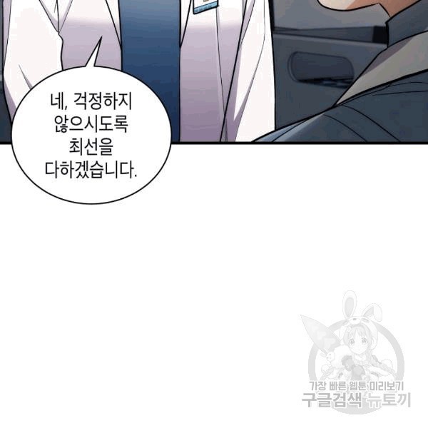 16077218032231.jpg
