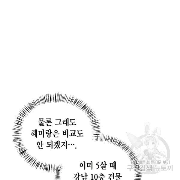 16077218087605.jpg