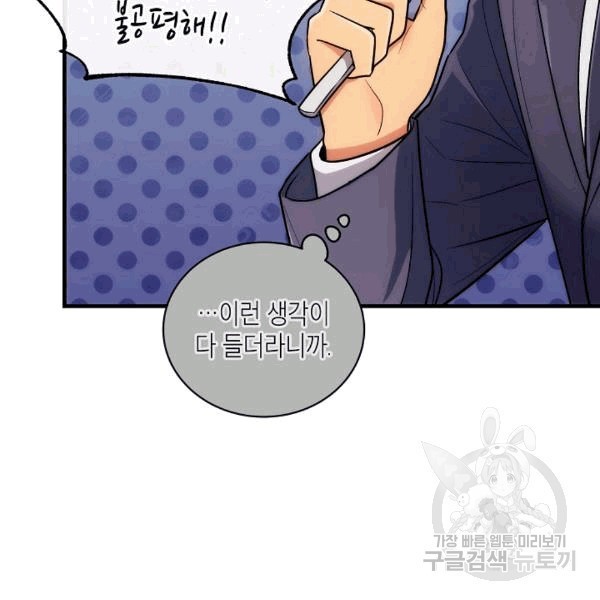 1607721809447.jpg