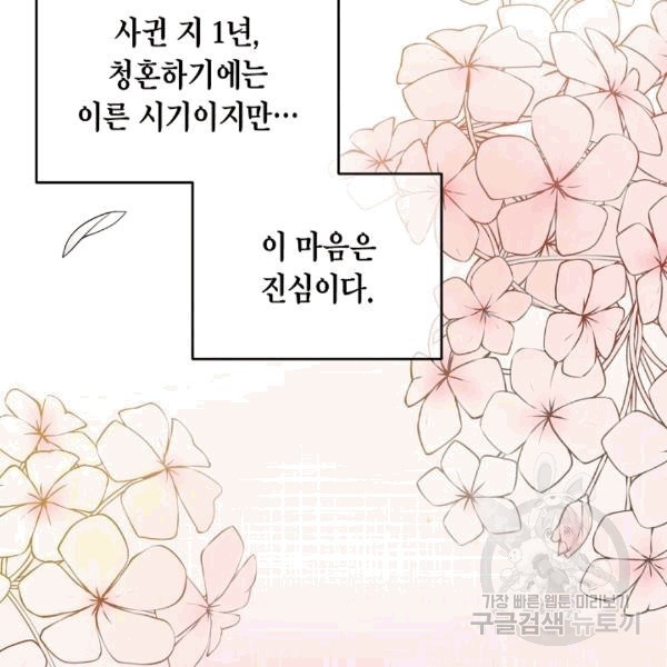 16077218140576.jpg