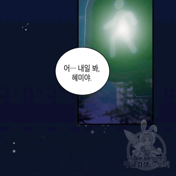 16077218247029.jpg