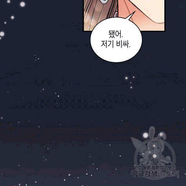 16077218316333.jpg