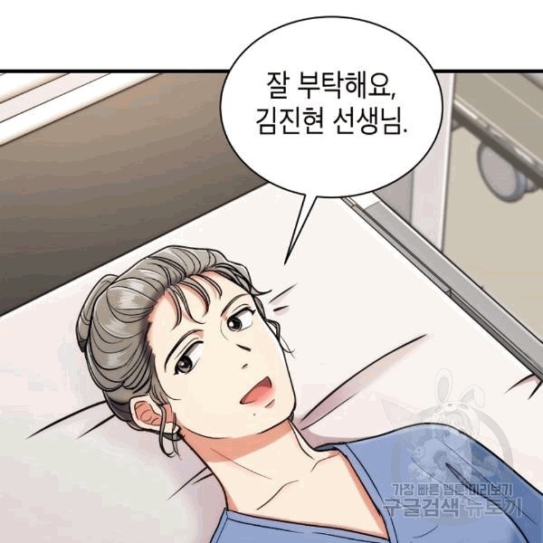 16077218424391.jpg