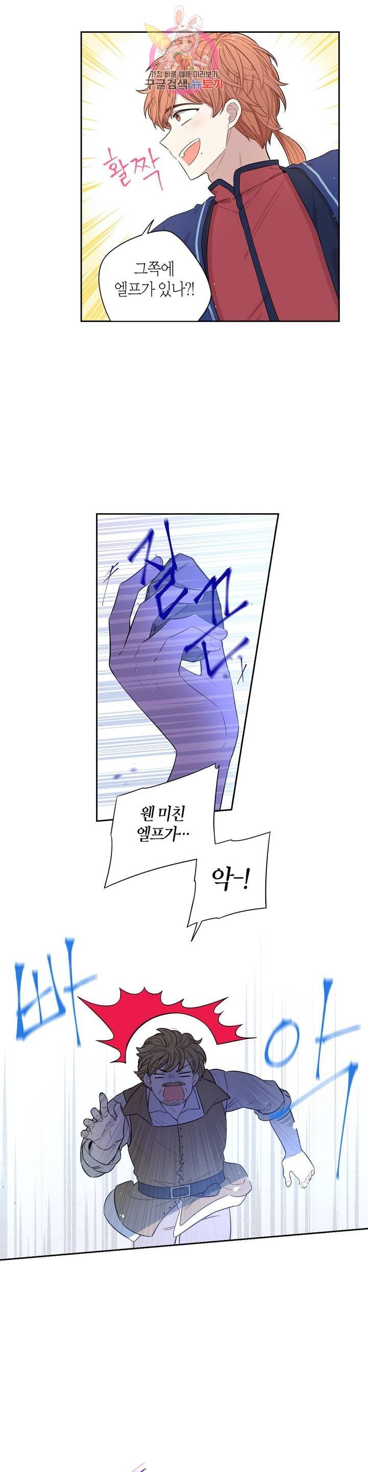 16077219082314.jpg